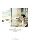 [Photobook] 由良ゆら1st写真集『ゆらドキッ！』 Special Edition