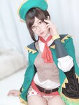 [Fantia] 2020.05 けん研 けんけん