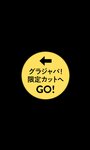 [Photobook] 2025.03.03 【デジタル限定】里仲菜月写真集「Like a movie.」 (週プレ PHOTO BOOK)