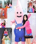 [BOMB Magazine] 2011 No.04 Not yet 尾島知佳 後藤郁 モーニング娘 西田麻衣 原幹恵