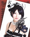 [BOMB Magazine] 2011 No.04 Not yet 尾島知佳 後藤郁 モーニング娘 西田麻衣 原幹恵
