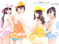 [BOMB Magazine] 2011 No.04 Not yet 尾島知佳 後藤郁 モーニング娘 西田麻衣 原幹恵