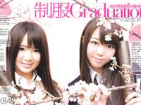 [BOMB Magazine] 2011 No.04 Not yet 尾島知佳 後藤郁 モーニング娘 西田麻衣 原幹恵