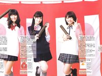 [BOMB Magazine] 2011 No.04 Not yet 尾島知佳 後藤郁 モーニング娘 西田麻衣 原幹恵