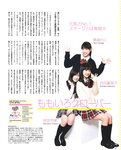 [BOMB Magazine] 2011 No.04 Not yet 尾島知佳 後藤郁 モーニング娘 西田麻衣 原幹恵