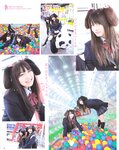 [BOMB Magazine] 2011 No.04 Not yet 尾島知佳 後藤郁 モーニング娘 西田麻衣 原幹恵