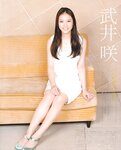 [BOMB Magazine] 2011 No.04 Not yet 尾島知佳 後藤郁 モーニング娘 西田麻衣 原幹恵