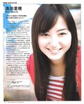 [BOMB Magazine] 2011 No.04 Not yet 尾島知佳 後藤郁 モーニング娘 西田麻衣 原幹恵