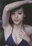 [Photobook] Maimi Yajima - Nobody knows 23