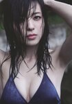 [Photobook] Maimi Yajima - Nobody knows 23