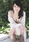 [Photobook] Maimi Yajima - Nobody knows 23