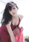 [Photobook] Maimi Yajima - Nobody knows 23