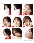 [EX大衆] 2022.03 えなこ 乃木坂46 佐藤楓 篠崎愛 篠崎こころ 吉田莉桜 林田百加