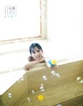 [EX大衆] 2022.03 えなこ 乃木坂46 佐藤楓 篠崎愛 篠崎こころ 吉田莉桜 林田百加