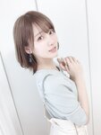 [Fantia] 2020.06 けん研 けんけん
