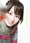 [BOMB Magazine] 2010 No.02 木口亜矢 朝倉あき 山本ひかる 他