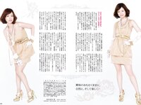 [BOMB Magazine] 2010 No.02 木口亜矢 朝倉あき 山本ひかる 他