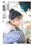 [Shonen Magazine] 2025 No.14