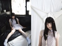 [Photobook] ヌード画報 七菜乃 digital edition (myway mook)