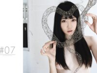 [Photobook] ヌード画報 七菜乃 digital edition (myway mook)
