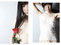 [Photobook] ヌード画報 七菜乃 digital edition (myway mook)