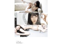 [Photobook] ヌード画報 七菜乃 digital edition (myway mook)