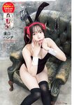 [Young Champion Retsu] 2025 No.03