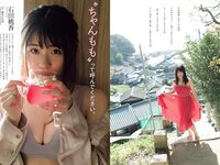 [Weekly Playboy] 2019 No.52 (石田桃香 舞子 田中道子 高崎かなみ 小貫莉奈 福岡みなみ ロン・モンロウ 他)