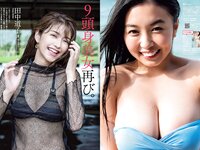 [Weekly Playboy] 2019 No.52 (石田桃香 舞子 田中道子 高崎かなみ 小貫莉奈 福岡みなみ ロン・モンロウ 他)