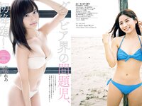 [Weekly Playboy] 2019 No.52 (石田桃香 舞子 田中道子 高崎かなみ 小貫莉奈 福岡みなみ ロン・モンロウ 他)