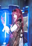 [Cosplay] Tata Anezaki 姐崎塔塔 - Kafka 卡芙卡