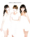 [BOMB Magazine] 2012 No.01 Haruna Kojima, Sayaka Akimoto