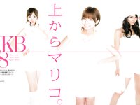 [BOMB Magazine] 2012 No.01 Haruna Kojima, Sayaka Akimoto