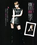 [BOMB Magazine] 2012 No.01 Haruna Kojima, Sayaka Akimoto