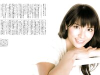 [BOMB Magazine] 2012 No.01 Haruna Kojima, Sayaka Akimoto