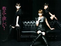 [BOMB Magazine] 2012 No.01 Haruna Kojima, Sayaka Akimoto