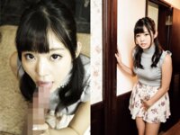 [Photobook] 黒髪ご奉仕美少女秘密撮影会 彩乃なな お嬢様の溢れ出す聖水