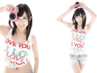 [Photobook] 黒髪ご奉仕美少女秘密撮影会 彩乃なな お嬢様の溢れ出す聖水
