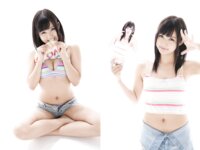 [Photobook] 黒髪ご奉仕美少女秘密撮影会 彩乃なな お嬢様の溢れ出す聖水