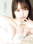 FRIDAY GOLD 吉田恵美 スタジアムの女神