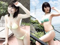 [Weekly Playboy] 2020 No.33-34 (深田恭子 鹿目凛 根本凪 影山優佳 奈月セナ 水湊みお あかせあかり 他)