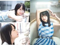 [Weekly Playboy] 2020 No.33-34 (深田恭子 鹿目凛 根本凪 影山優佳 奈月セナ 水湊みお あかせあかり 他)