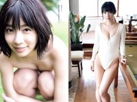 [Weekly Playboy] 2020 No.33-34 (深田恭子 鹿目凛 根本凪 影山優佳 奈月セナ 水湊みお あかせあかり 他)