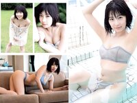 [Weekly Playboy] 2020 No.33-34 (深田恭子 鹿目凛 根本凪 影山優佳 奈月セナ 水湊みお あかせあかり 他)