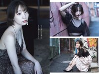 [Weekly Playboy] 2021 No.49 あかせあかり 大和田南那 Liyuu 後藤真希 能條愛未 椎名煌 晴野なち 百瀬りえ 他