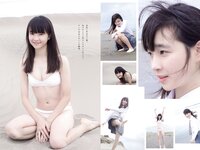[Weekly Playboy] 2021 No.49 あかせあかり 大和田南那 Liyuu 後藤真希 能條愛未 椎名煌 晴野なち 百瀬りえ 他