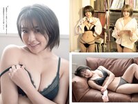 [Weekly Playboy] 2021 No.49 あかせあかり 大和田南那 Liyuu 後藤真希 能條愛未 椎名煌 晴野なち 百瀬りえ 他