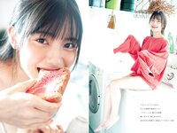 [Weekly Playboy] 2021 No.49 あかせあかり 大和田南那 Liyuu 後藤真希 能條愛未 椎名煌 晴野なち 百瀬りえ 他