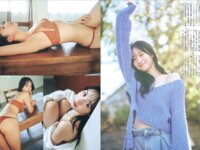 [FLASH] 2025.03.25 - 04.01  No.1767 伊織もえ 川瀬もえ 高崎かなみ 松本日向 福本莉子 岡田結実 YUYU 高柳明音 田野憂 辻優衣 桐原美月