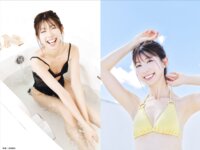 [FLASH] 2025.03.25 - 04.01  No.1767 伊織もえ 川瀬もえ 高崎かなみ 松本日向 福本莉子 岡田結実 YUYU 高柳明音 田野憂 辻優衣 桐原美月